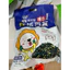 Rong biển sư tử vàng vụn ăn với cơm 128g