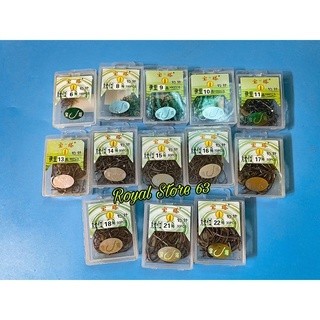 Lưỡi câu cá đơn tháp vàng (xanh lá)