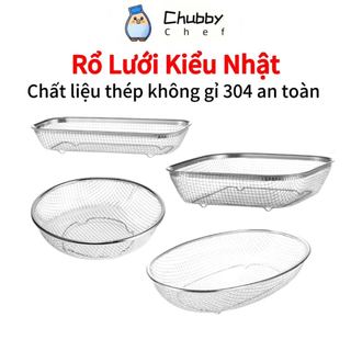 Rổ inox 304 kiểu Nhật 30x22x6cm Chubby Chef đựng thức ăn chiên dạng lưới sáng bóng nhiều kích cỡ，Không bị gỉ sét，An toàn