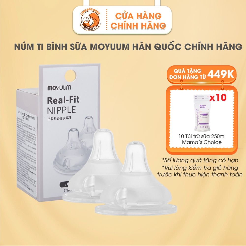 Núm ti Moyuum Hàn Quốc chính hãng số 1/2/3/4 | Shopee Việt Nam