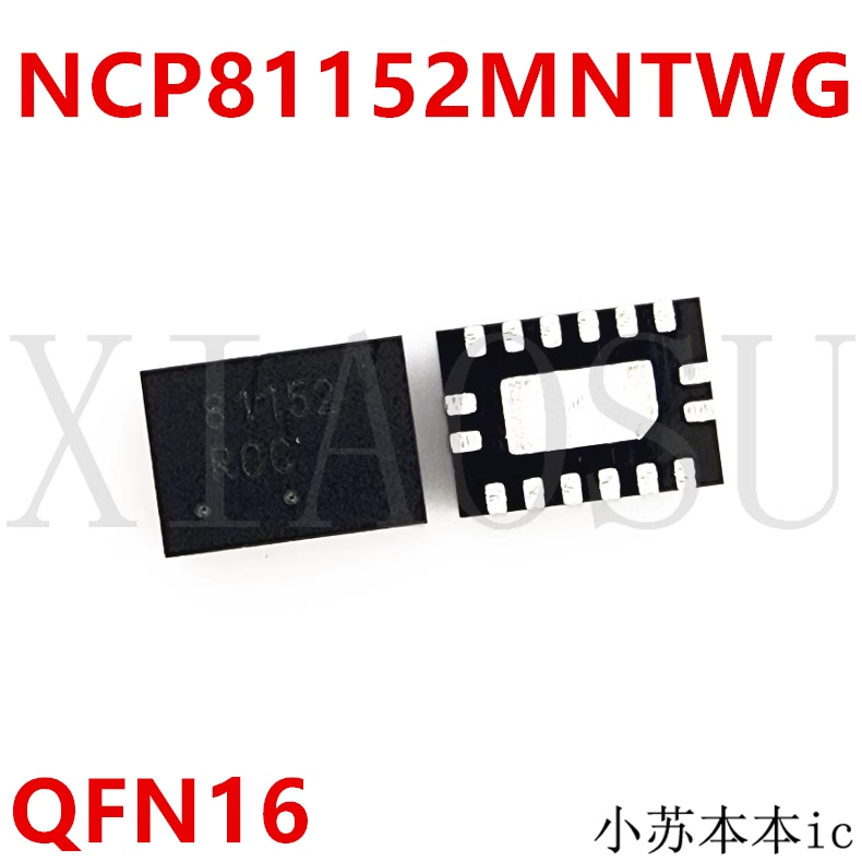 [N87] NCP81152MNTWG NCP81152 81152 QFN - ic nguồn trên bo mạch - Mới ...