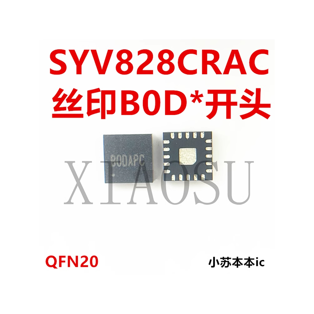 [S21] SYV828CRAC 828 BOD B0B ic nguồn trên bo mạch - Mới nguyên bản ...