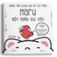 Sách Ehon - Maru một ngày xui xẻo - Ehon dành cho bé từ 2 - 8 tuổi