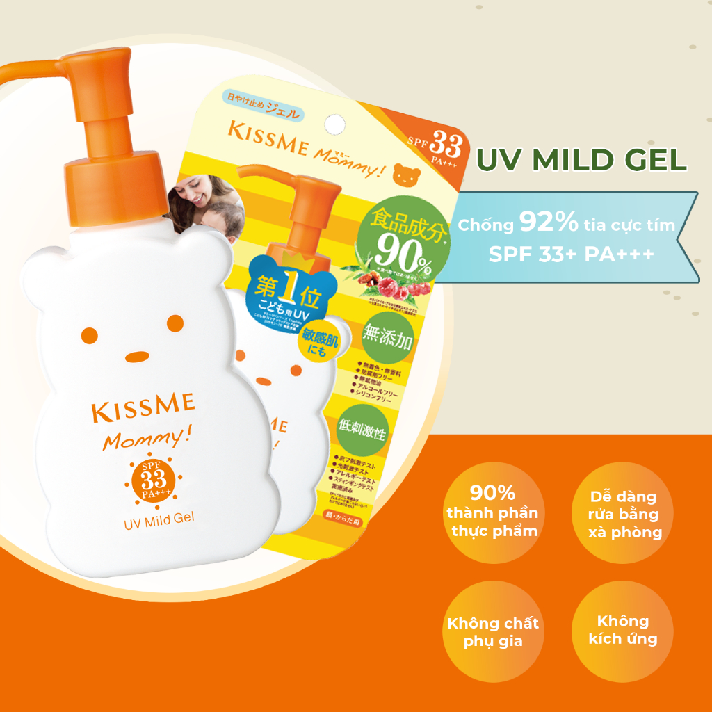 Kem Chống Nắng Dành Cho Trẻ Em Từ 06 Tháng Và Người Có Làn Da Nhạy Cảm Kissme Mommy (Chai 50g)