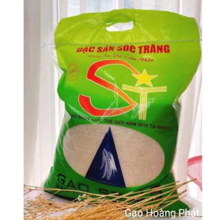 売れ筋がひクリスマスプレゼント！ CHẤT ST25 GẠO LƯỢNG 2025 4, Tháng tốt giá ) 10KG BAO 1 ( 米・雑穀・粉類