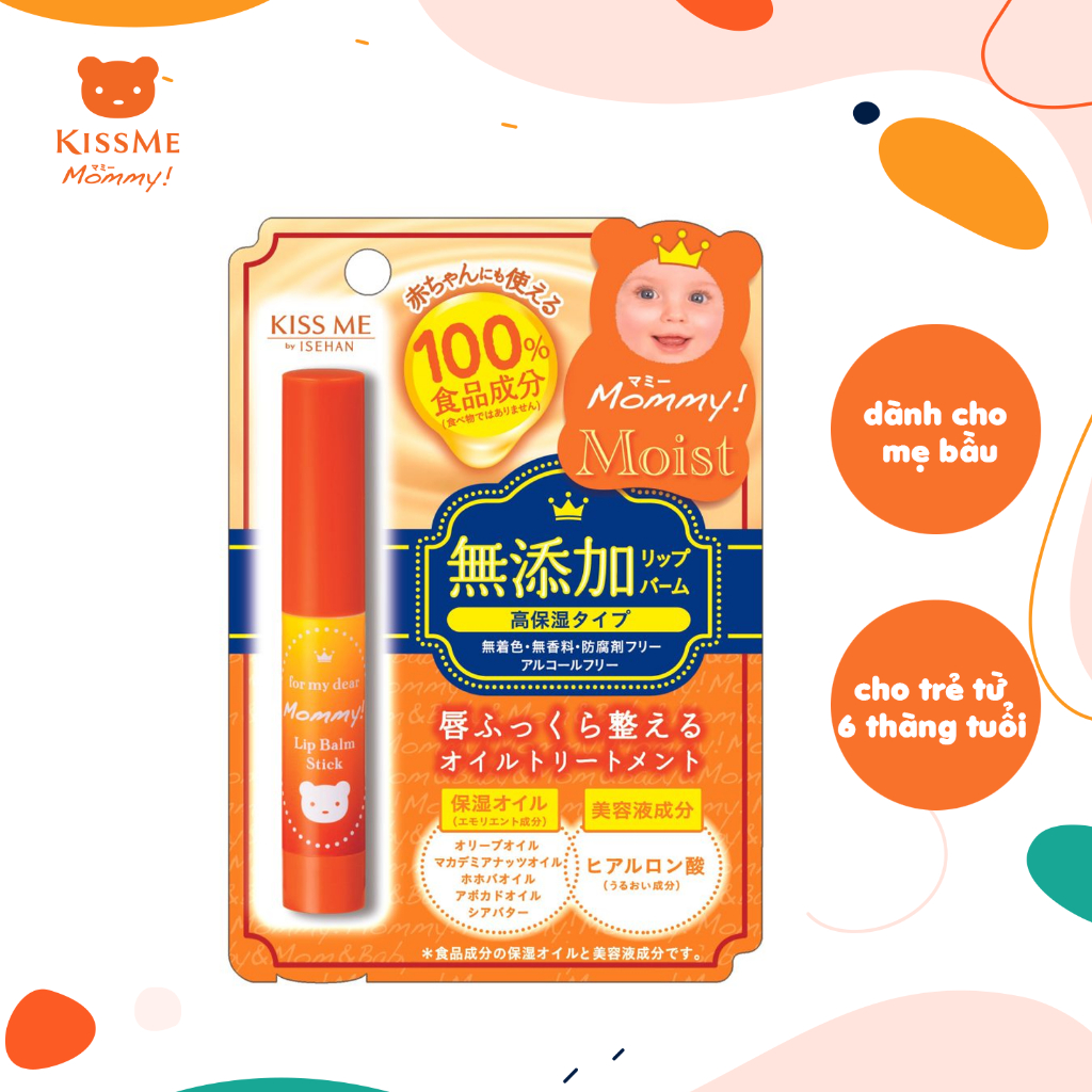 Son Dưỡng Chống Nứt Nẻ Môi Dành Cho Bé Từ 6 Tháng Tuổi Và Da Nhạy Cảm Kissme Mommy Lips (2.5g )