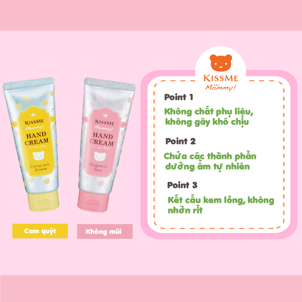 Kissme Mommy Kem Dưỡng Da Tay Cho Bé Từ 06 Tháng Tuổi Và Làn Da Tay Nhạy Cảm ( 60g)