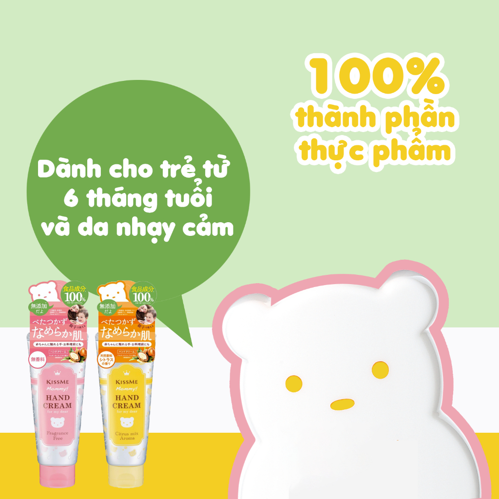 Kissme Mommy Kem Dưỡng Da Tay Cho Bé Từ 06 Tháng Tuổi Và Làn Da Tay Nhạy Cảm ( 60g)