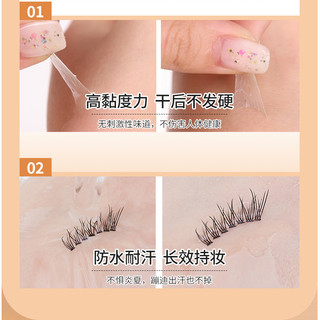 KEO DÁN LÔNG MI GIẢ TRONG SUỐT TỰ NHIÊN , MAU KHÔ, DỄ SỬ DỤNG
