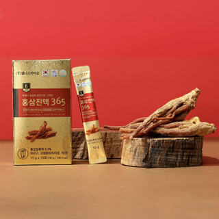 Tinh chất Hồng sâm 365 Hàn Quốc Pha Sẵn - Hộp 30 gói - Giúp Bồi Bổ Sức Khỏe, Tăng Cường Hệ Miễn Dịch
