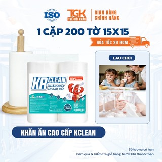 1 cặp cuộn khăn giấy ăn cao cấp KRCLEAN 200 tờ 15x15cm - Khăn lau đa năng, siêu thấm hút, lau mọi bề mặt tiện lợi