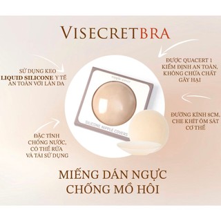 Miếng Dán Quả Dán Ti Silicone Lifting Nipple Covers VISECRET BRA Mỏng Nhẹ Tệp Màu Da  - 230758