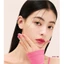 Son Kem Lì Espoir Couture Lip Tint Blur Velvet 5.5gr