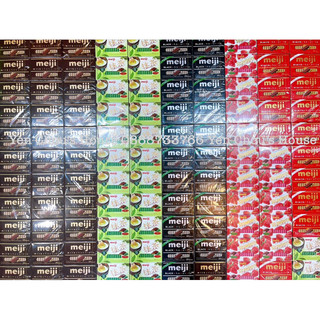 Socola Meiji nội địa Nhật 26 viên đủ vị
