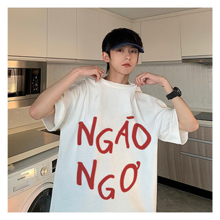 Áo thun NGÁO NGƠ  hot trend, áo phông unisex nam nữ form rộng tay lỡ mềm mịn mỏng nhẹ