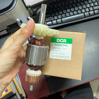 Rotor DCA Máy Khoan Đục Bosch GSH 388 | Rô To Máy Khoan Đục Bosch GSH388