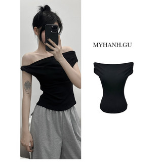 Áo trễ vai mặc được nhiều kiểu đang hot (0A11)- MYHANH.GU