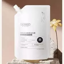 Kem Ủ Trắng HUNMUI Nhật Bản dưỡng trắng da toàn thân
