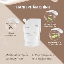 Kem Ủ Trắng HUNMUI Nhật Bản dưỡng trắng da toàn thân