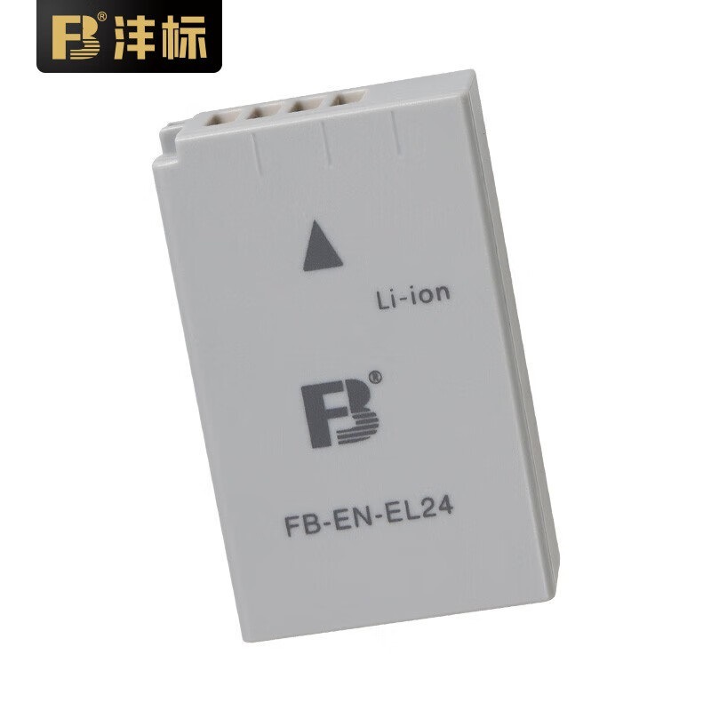 Batteria per Nikon 1 J5 DL18-50 DL24-85 850mAh - modello EN-EL24