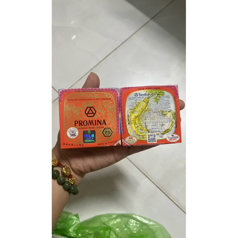 Promina - Giá Tốt, Sale Tháng 07, Freeship 0Đ | Shopee Việt Nam