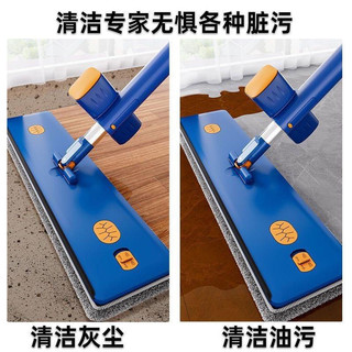 Bộ Cây Lau Tự Vắt Nhà Kèm Xô Gấp Gọn Silicon Thông Minh Tặng Kèm 4 Bông Lau Mẫu Mới 2026 . ( hàng chuẩn công ty )