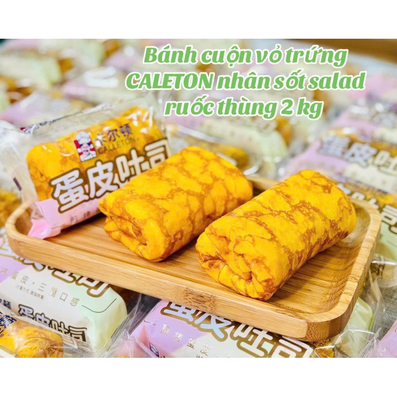 Hộp 2Kg Bánh da trứng cuộn kem tươi chà bông Ông đầu bếp (21-23 bánh )[ ngày in trên bao bì là ngày sx ]