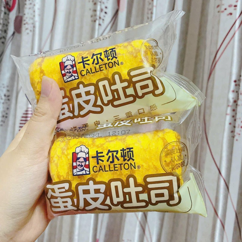 Combo 10 Bánh da trứng cuộn kem tươi chà bông Ông đầu bếp