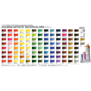 HOLBEIN - Màu Nước Dạng Tuýp - Tube 5ml - Tuýp Màu Lẻ Tự Chọn Trong 108 Mã Màu - Artist Watercolor ♥
