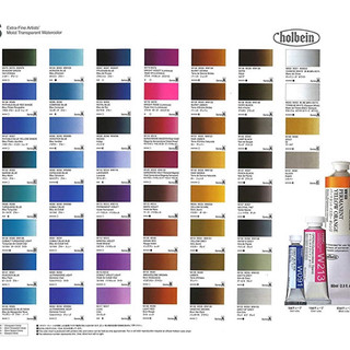 HOLBEIN - Màu Nước Dạng Tuýp - Tube 5ml - Tuýp Màu Lẻ Tự Chọn Trong 108 Mã Màu - Artist Watercolor ♥