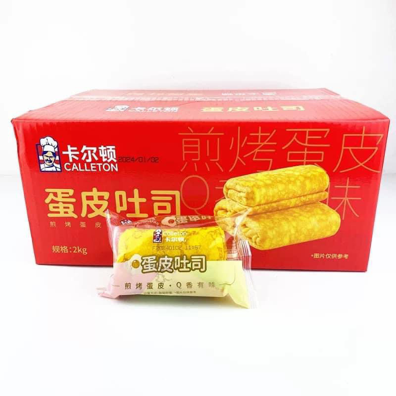 Combo 10 Bánh da trứng cuộn kem tươi chà bông Ông đầu bếp