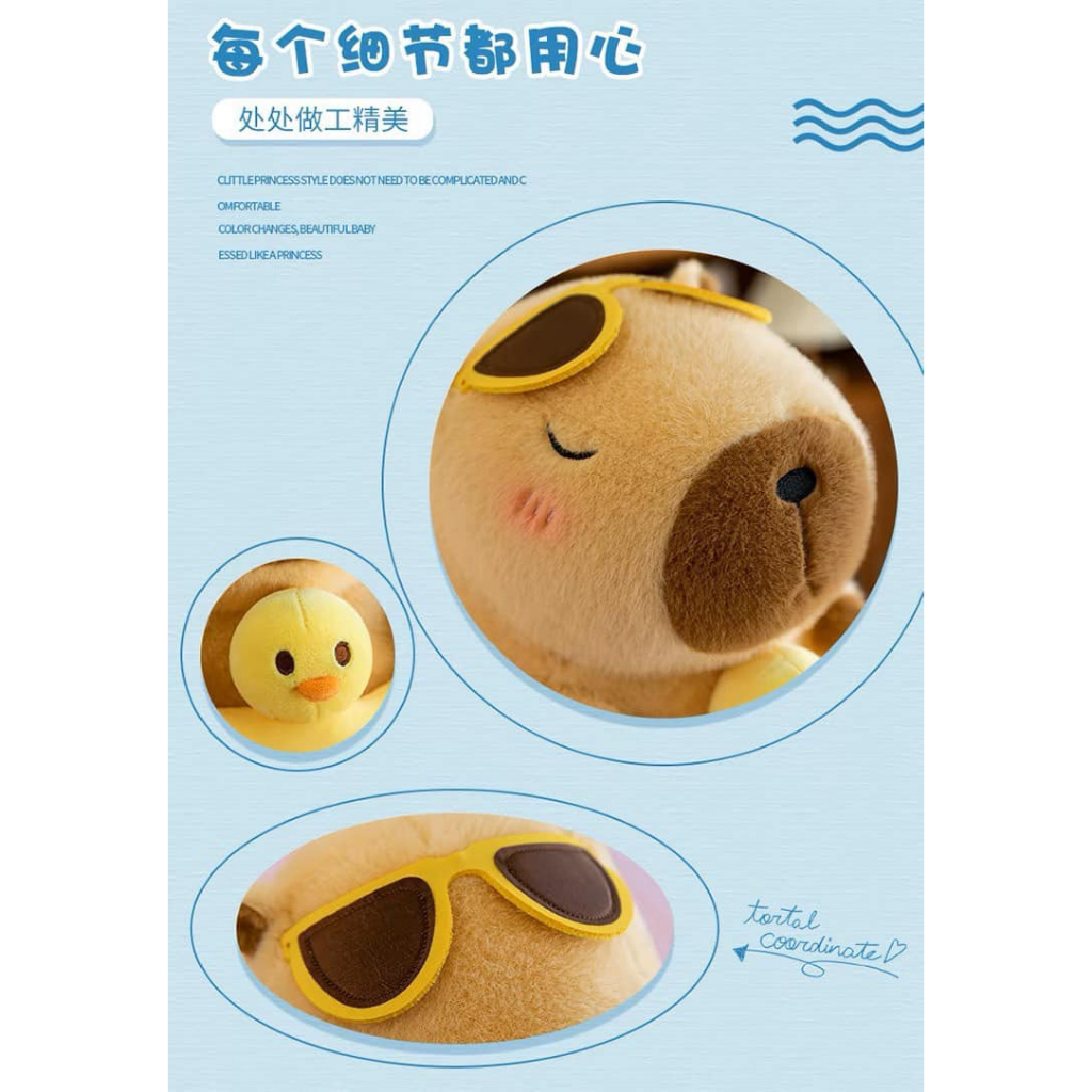 Capybara Phao Vịt Capybara Đi Biển Cao Cấp Capybara Mùa Hè Sôi Động Cực Hot Đầy Đủ Mẫu và Kích Thước