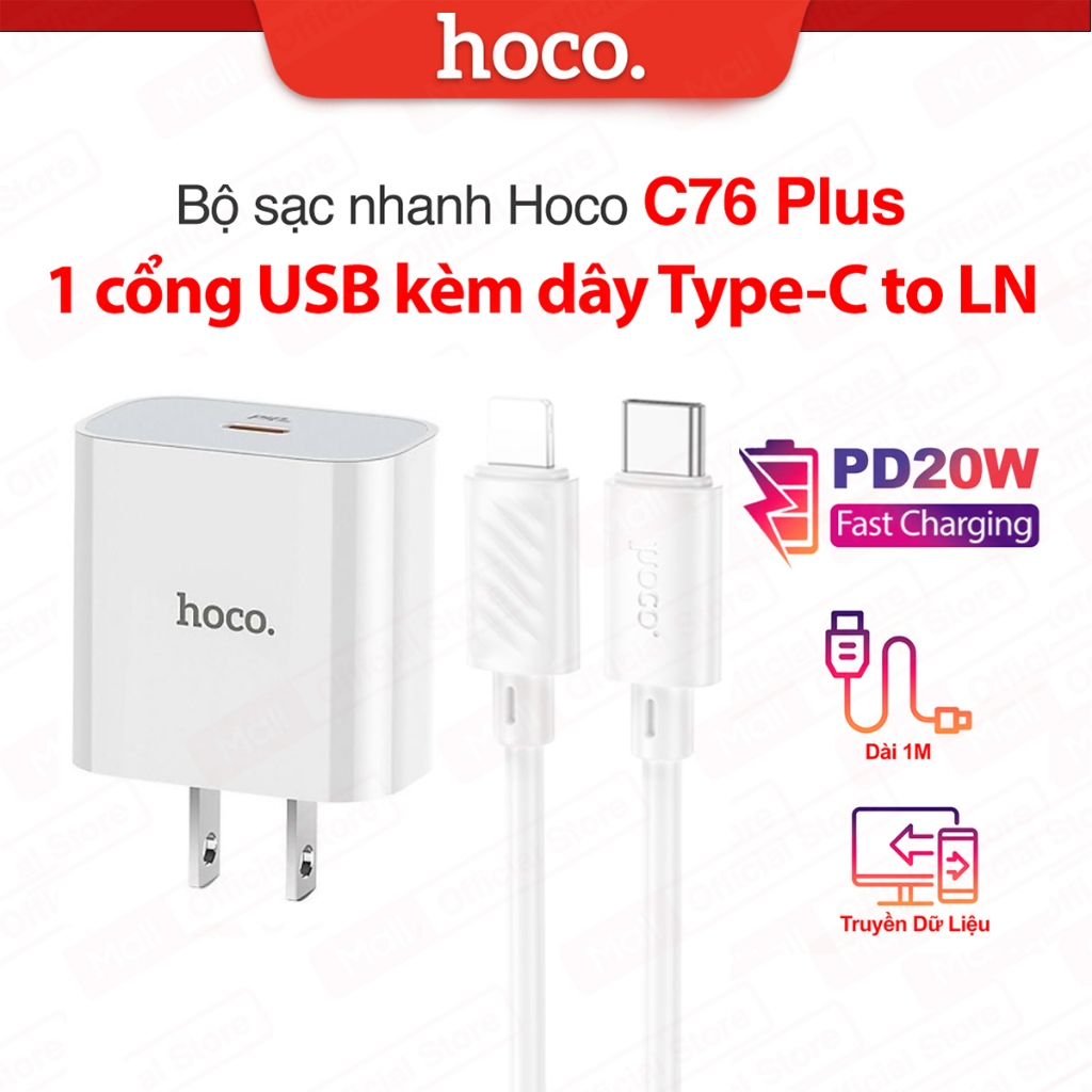 Bộ Sạc Nhanh Hoco C76 Plus Kèm Cáp Typec To Ip Pd20w 30a Dùng Cho 10111213pro14promax Dài 2521