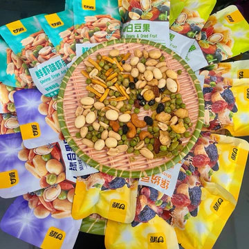 Combo 10 Gói Hạt dinh dưỡng mix các loại, hạt dinh dưỡng sấy khô hàng chuẩn loại 1