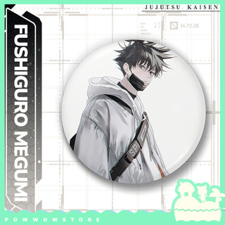 [Sẵn VN] Pin Ghim Huy Hiệu 58mm Chất Liệu Thiếc Không Rỉ Phủ Nhựa Hologram Lấp Lánh Anime Manga Jujutsu Kaisen Megumi