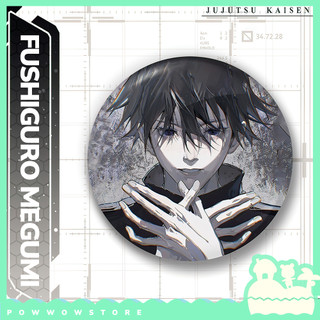 [Sẵn VN] Pin Ghim Huy Hiệu 58mm Chất Liệu Thiếc Không Rỉ Phủ Nhựa Hologram Lấp Lánh Anime Manga Jujutsu Kaisen Megumi