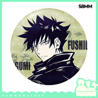 [Sẵn VN] Pin Ghim Huy Hiệu 58mm Chất Liệu Thiếc Không Rỉ Phủ Nhựa Hologram Lấp Lánh Anime Manga Jujutsu Kaisen Megumi