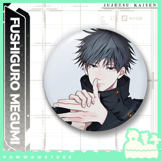[Sẵn VN] Pin Ghim Huy Hiệu 58mm Chất Liệu Thiếc Không Rỉ Phủ Nhựa Hologram Lấp Lánh Anime Manga Jujutsu Kaisen Megumi