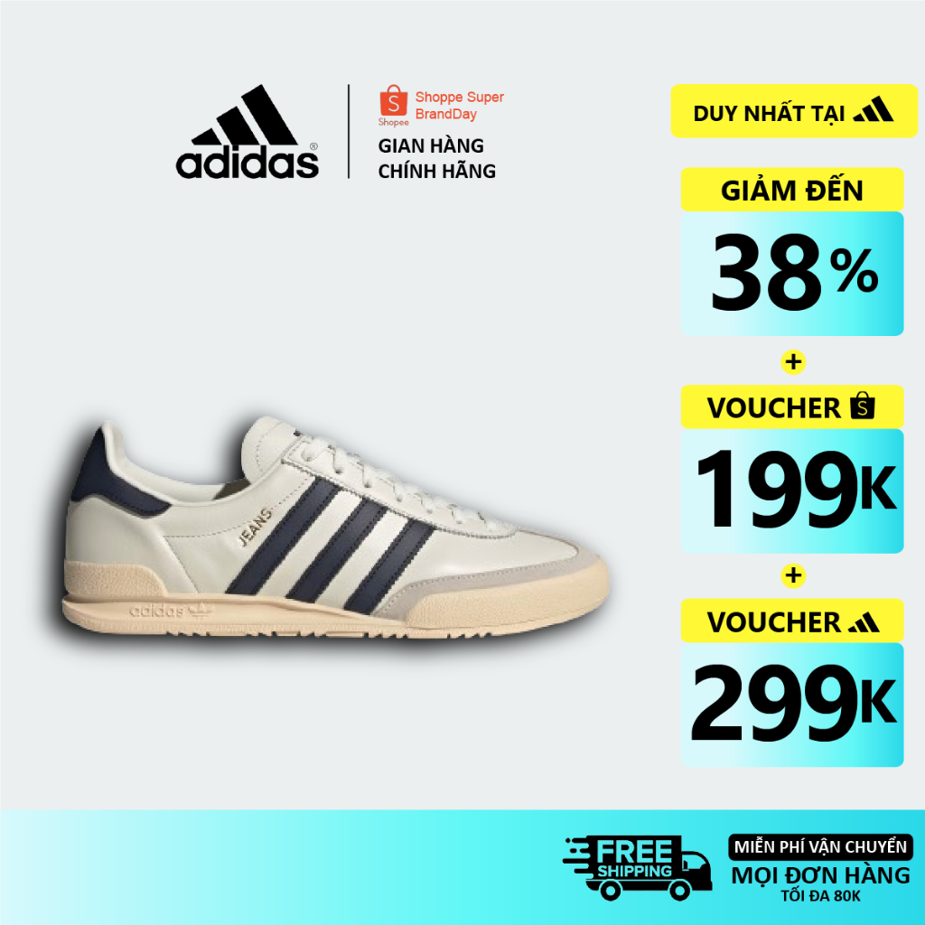 | CHÍNH HÃNG | Giày Adidas Jeans 'Legend Ink' GY7436 ♡ | Shopee Việt Nam