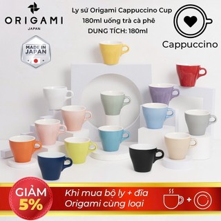 [ORIGAMI JAPAN] Volcano Ly sứ Origami Cappuccino Cup 180ml uống trà cà phê