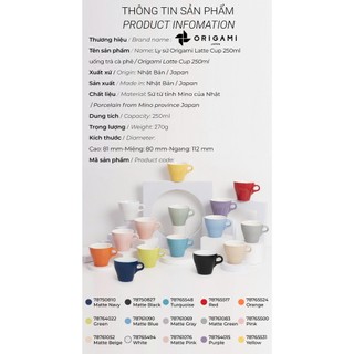 [ORIGAMI JAPAN] Volcano Ly sứ Origami Latte Cup 250ml uống trà cà phê