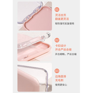 COMBO 5 Hộp Đựng Nail Box Móng Giả Chuyên Dụng Hình Vuông Bo Cạnh Mới, Nailbox Sang Trọng Đáng Yêu Đủ Màu 88837