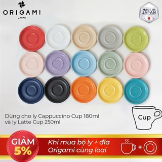 [ORIGAMI JAPAN] Volcano Đĩa sứ Origami Cappuccino Latte Cup Saucer 147mm