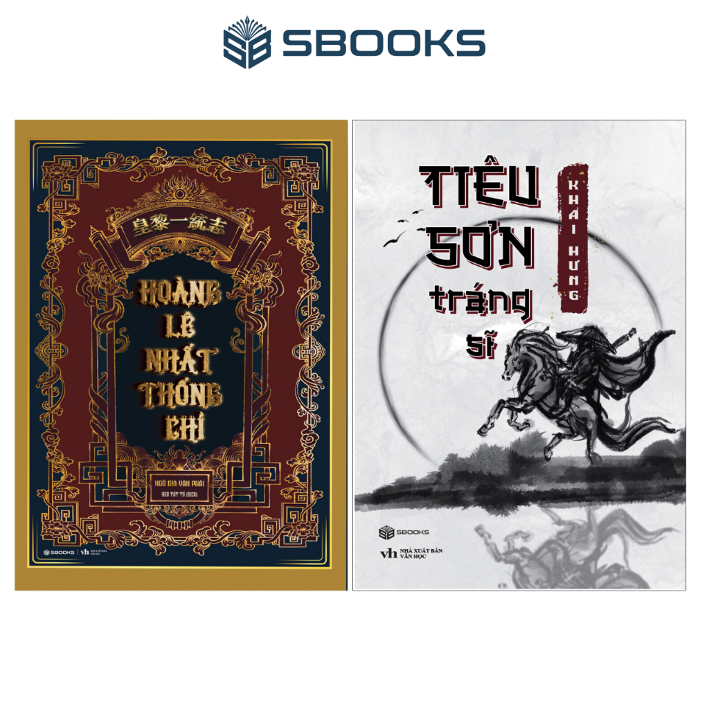 Sách Combo 2 Cuốn : Hoàng Lê Nhất Thống Chí + Tiêu Sơn Tráng Sĩ - SBOOKS OFFICIAL