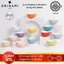 Volcano Ly sứ Origami Latte Bowl 250ml uống trà cà phê