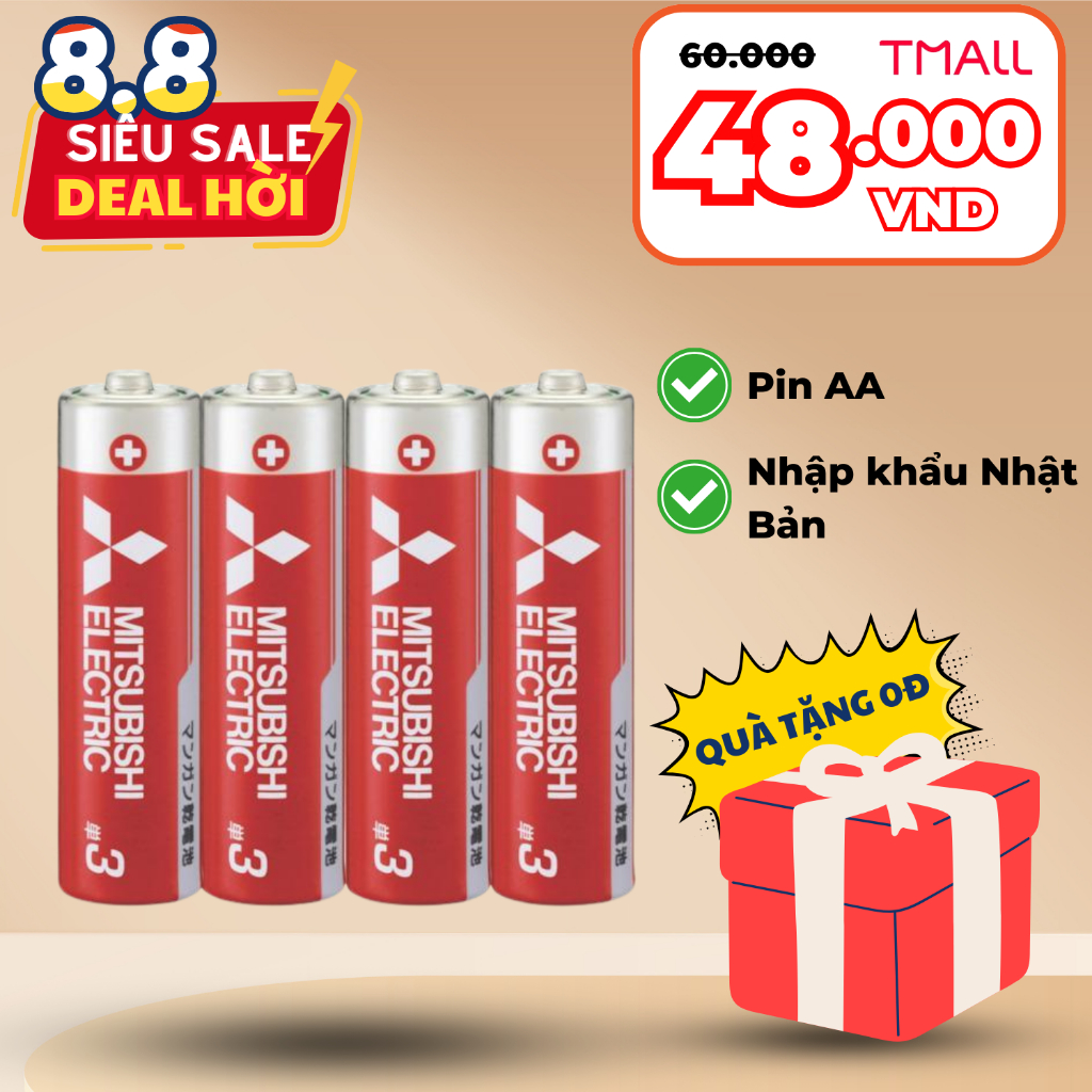 Set 4 pin tiểu AA (pin 2A) T MALL Mitsubishi Nội địa Nhật Bản | Shopee ...