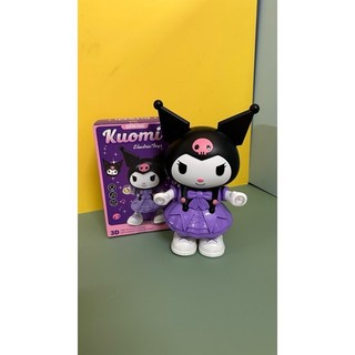 Lồng đèn trung thu Kuromi, Kỳ Lân lắc nhảy theo nhạc Cute / Đồ chơi trung thu cho bé (không kèm pin)