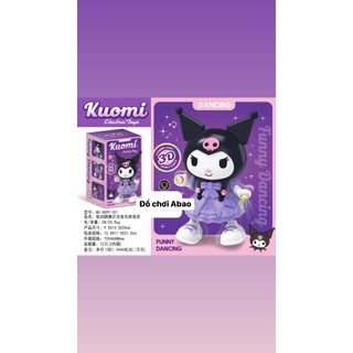 Lồng đèn trung thu Kuromi, Kỳ Lân lắc nhảy theo nhạc Cute / Đồ chơi trung thu cho bé (không kèm pin)