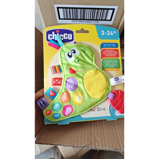 Đồ chơi tương tác sờ cảm giác kích thích phát triển các giác quan - Chicco Dino Arthur Tactile