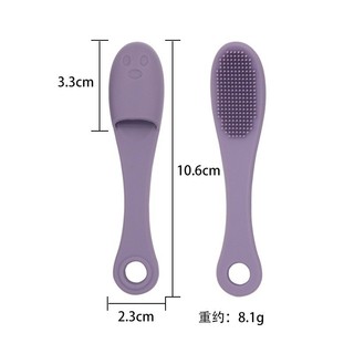 SET 5 Cọ Rửa Mặt Tẩy Tế Bào Chết Bằng Silicon Mềm Hai Mặt Ngón Tay, Bàn Chải Làm Sạch Da Nhẹ Nhàng 88838